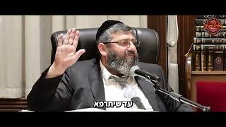הרב אייל עמרמי - השטר המיוחד של הרש"ש (הרב אייל עמרמי) - התמונה מוצגת ישירות מתוך אתר האינטרנט יוטיוב. זכויות היוצרים בתמונה שייכות ליוצרה. קישור קרדיט למקור התוכן נמצא בתוך דף הסרטון