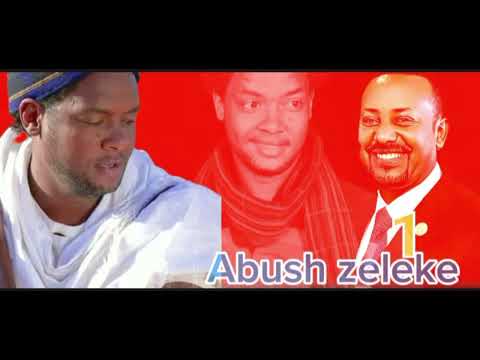 Abush zeleqe x Jordan & Bek Ga' ez maaaloo lntaloo new Ethiopian music 2023 🌏America 🇺🇸