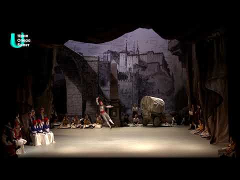 PAQUITA.Variation in pas de trois. Tomoha Terada