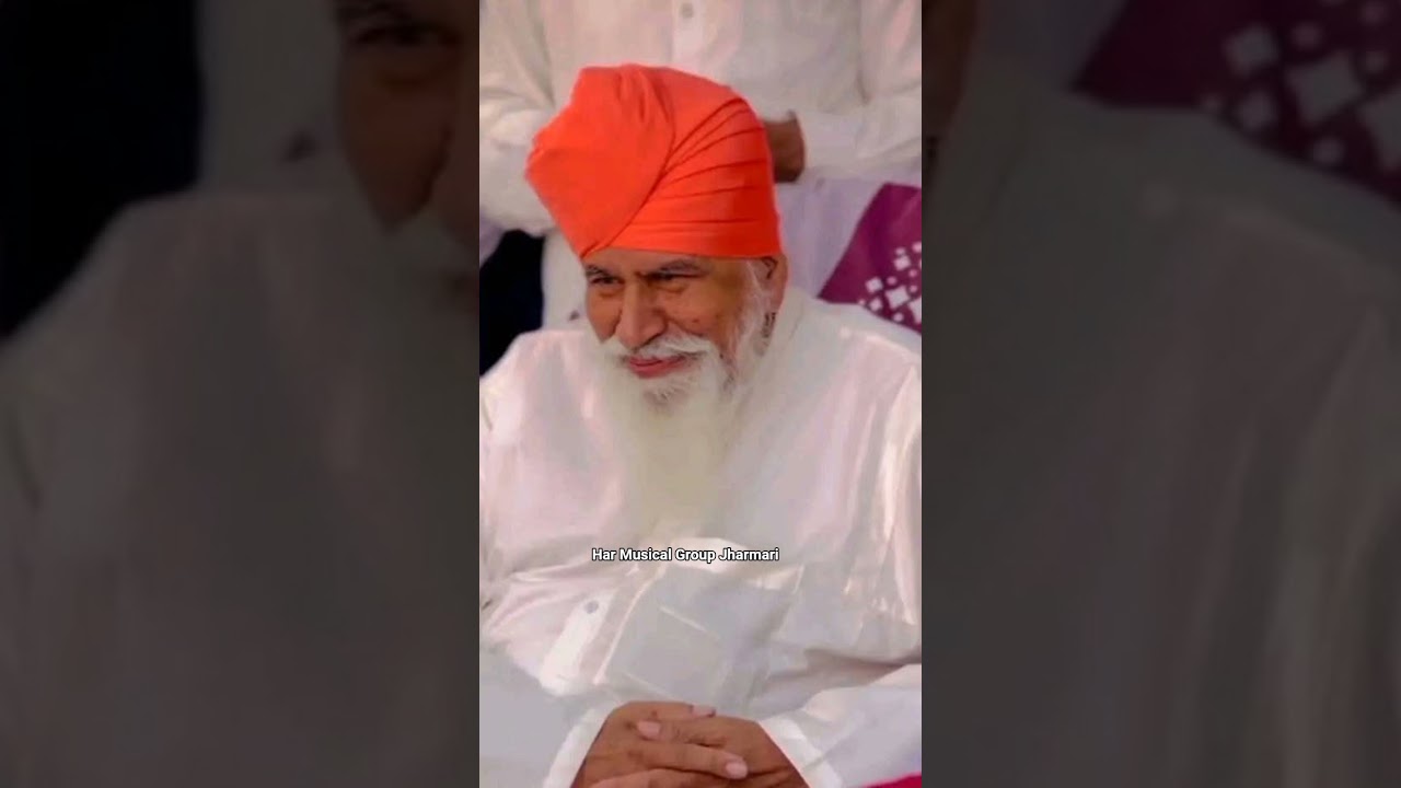 Raab mera satguru banke aaya menu dhek lende Shri Guru Niranjan Dass Ji Maharaj #satguru #ballantv