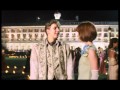 Baiga Vasara trailer 
