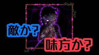 突如現れた幽霊。どうして私を助けてくれるの？【囚われの館 #9】