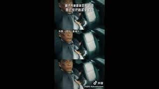 Download lagu Raging Fire Donnie Yen - Nicholas Tse - Trailer Clip mp3