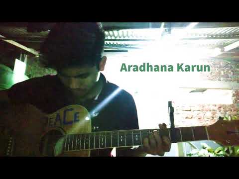 Aradhana Karun - Sheldon Bangera