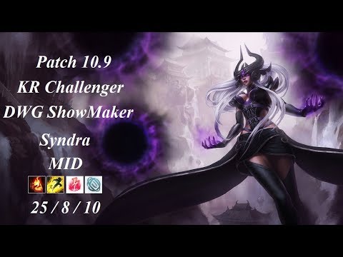 DWG ShowMaker - Syndra vs LeBlanc - KR Challenger 1306LP - Patch 10.9