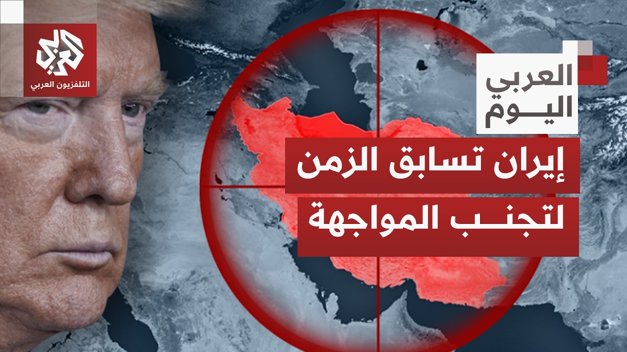قبل جولة جديدة من المحادثات.. ماذا تجهز طهران لعرضه على نظرائها من واشنطن في ج