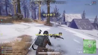 ［PS4 PUBG ］Notice gamingメンバーの配信＃13