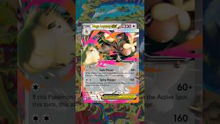 ESTE DECK VENCIÓ A DRAGAPULT EN LA FINAL #playpokemon #pokemon #pokemontcg