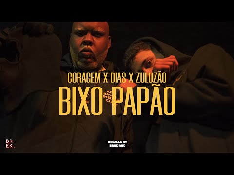 Coragem x Zuluzão - Bixo Papão (prod. tal do dias)