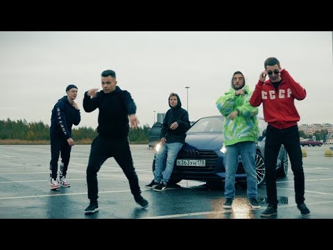 NIK.NINE – GANG (prod. ВАЖНО MUSIC)