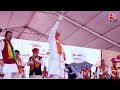 Pakistan के पूर्व मंत्रीFawad Chaudhry की Rahul Gandhi की तारीफ के बाद से BJP लगातार हमलावर - Video