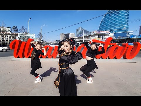 #MONGOLIAN_FOLK_DANCE_FREE_STYLE №2 - Bad guy- Choreography by SUVD #SAMSUNGNOTE10