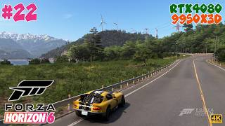 #22 [Forza Horizon 6][PC最高画質][4K] Forzaが日本にやって来た！話題のオープンワールドレーシングゲームを遊ぶ【RTX4080】【Ryzen9 9950X3D】