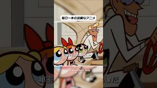 #ウタ #anime #映画red #アニメ #漫画 #film #movie #animation #ゲーム実況 #呪術廻戦映画