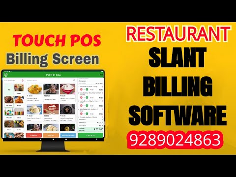 Restaurant billing software, free demo available