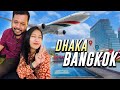 চলো যাই থাইল্যান্ড ️ রুফটপ পুল সহ Budget Luxur