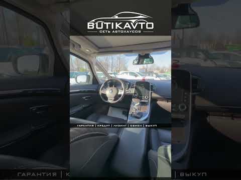 фото renault espace v 0
