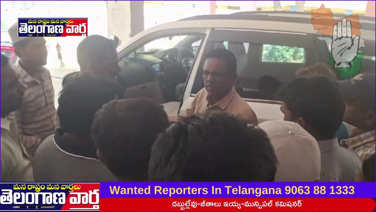 డబ్బుల్లేవు-జీతాలు ఇయ్య-మున్సిపల్ కమిషనర్