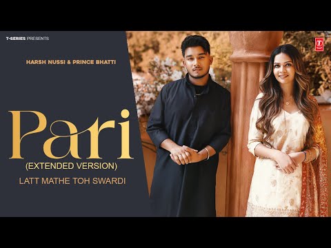 Pari — watch video
