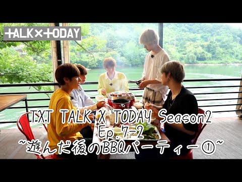 [TXT日本語字幕]TALK X TODAY Season2 Ep.7 part2