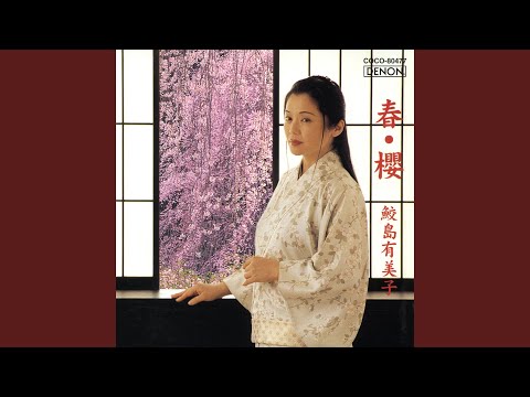 荒城の月 のサムネイル