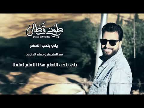 ٢ أكتوبر، ٢٠١٨