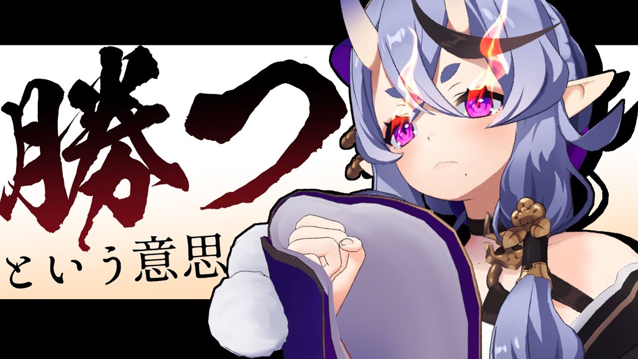 【マリオカート8DX】たぶん500年ぶりくらいに走る【 竜胆 尊 / にじさんじ 】