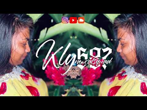 ZEKSIDE x CYTAS ONE - STUCK ON YOU [ ARO STYLE FAMILLY REMIX 2021 ]