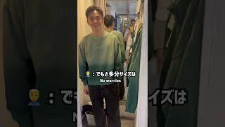 【ベトナム旅】弾丸ホーチミンが流石に楽しかったvlog