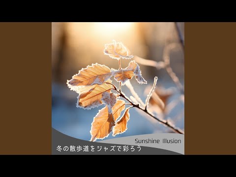 マダガスカル産ツルニチニチソウは越冬すべきでしょうか？彼女は霜が怖いのでしょうか？  庭園