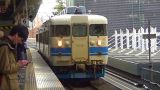 【泣ける接近メロディー】富山駅 ～ふるさとの空～ - JPHD