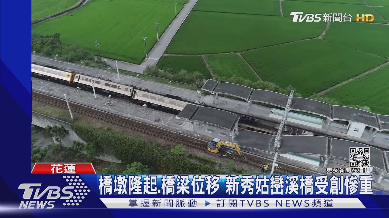 衝擊連假疏運！強震毀橋樑「恐需半年修復」