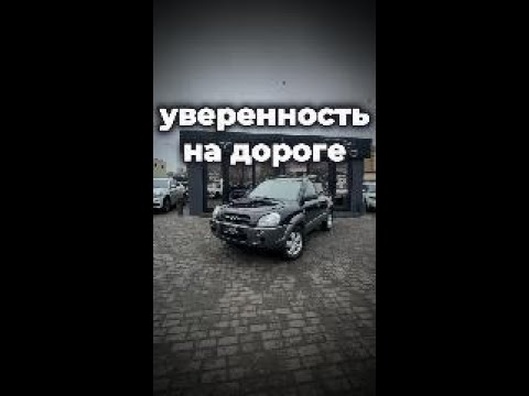 фото hyundai tucson i 0