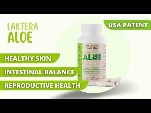 L.bulgaricus and aloe for healthy skin, hair and reproductive organs!