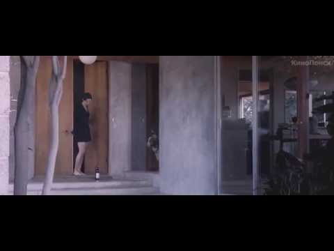 Echelon Conspiracy (Подарок) - Trailer RUS