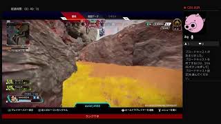 えぺ！ソロランク！