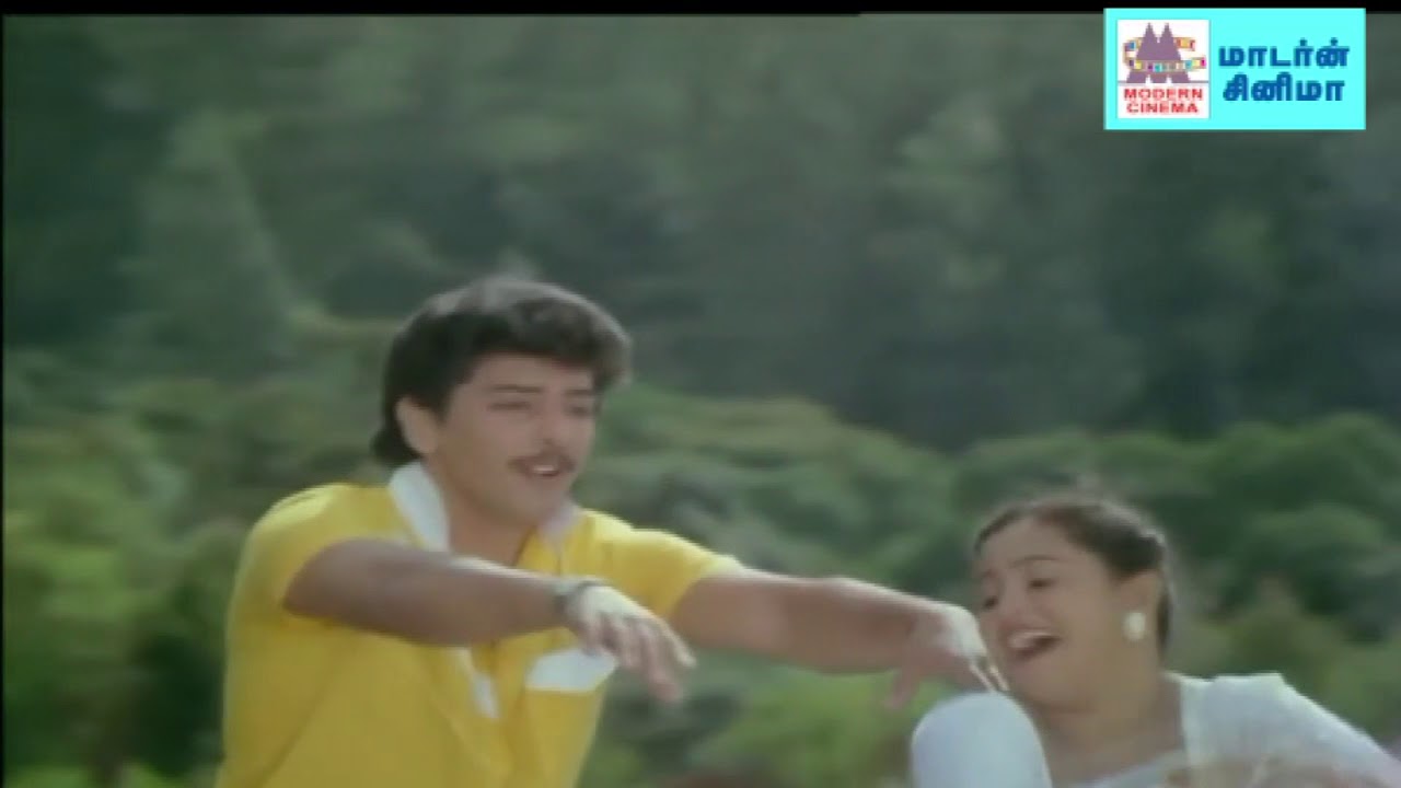 Azhagiya Nilavidhu Song Lyrics | Mangai Oru Gangai