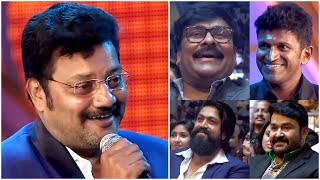 Mohan Lal and KGF Yash Impressed with Dialogue Kin