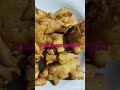 Aloo piyaz green chilli mix crspy crunchy testy pakore