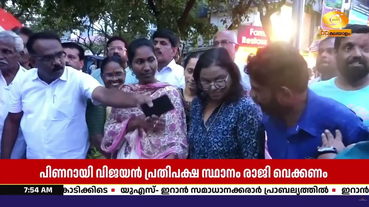 കാഫിർ സ്‌ക്രീൻഷോട്ട് വിവാദം; പാലക്കാട് DCC പ്രതിഷേധ  പ