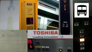🔔AllYouCanHearToshibaElevatorChimeandSounds!🔔東芝エレベーターチャイム🔔