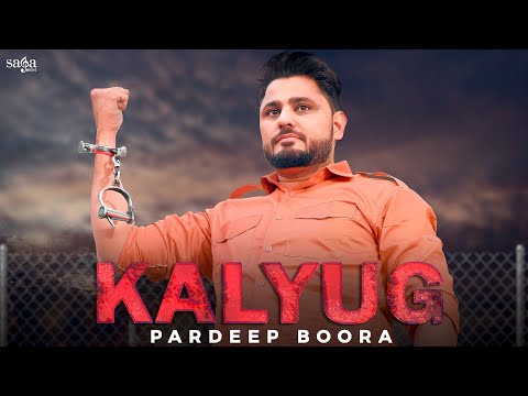 Tera Yaar Jamanat P Aaya - Pardeep Boora | Pooja Hooda | Raj Mawar | Kalyug Haryanvi Song Haryanavi