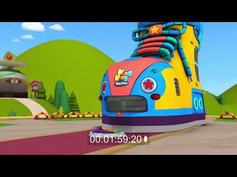 콩콩랜드 애니메이션