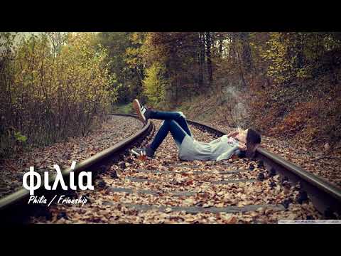 Gallant - Sweet Insomnia ft.  6LACK