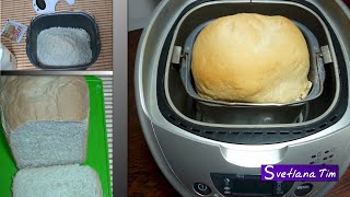 Смотреть онлайн Самый простой рецепт для хлебопечки