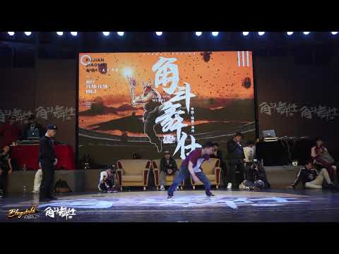 Faas vs Switch | 16-8 | Footwork | Battle Warriors Vol.2