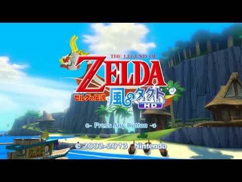 ゼルダの伝説 風のタクト「タイトル」