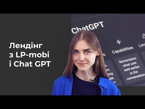 Сайт жасаудың қадамдық бейнесі