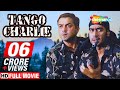 Tango Charlie (HD) Hindi Full Movie  - Ajay Devgn - Bobby Deol - Sanjay Dutt - (With Eng Subtitles)