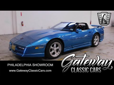 1988 Chevrolet Corvette (CC-1941412) for sale in O'Fallon, Illinois